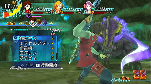 画像集#005のサムネイル/秋葉原ディア・ステージに「アークライズ」オリジナルカクテル登場