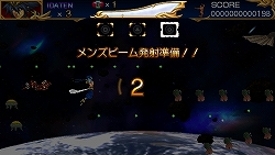 画像集#007のサムネイル/伝説のシューティングがPSPで復活。「零・超兄貴」3月19日に発売。2月には体験版の配信も