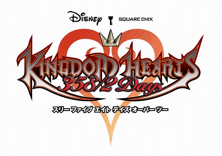 KINGDOM HEARTS 358/2 Days」,ニンテンドーDSi同梱の“KINGDOM HEARTS