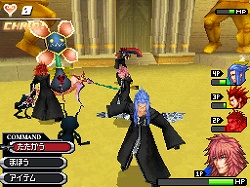 ������#005�Υ���ͥ���/��KINGDOM HEARTS 358/2 Days�ס��˥�ƥ�ɡ�DSiƱ���Ρ�KINGDOM HEARTS Edition�ɤ�ȯ�����