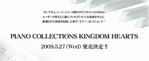 ������#001�Υ���ͥ���/�֥��󥰥��� �ϡ��ġפΥԥ��Υ����CD�ƥ����������Ȥ�����