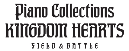 画像ギャラリー No.001のサムネイル画像 / 「キングダム ハーツ」,ピアノ・アレンジCD第2弾の発売が決定