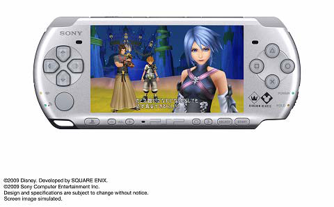 ꡼ No.001 | KINGDOM HEARTS Birth by SleepץꥸʥǥPSP-3000Ʊȯ