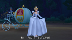 画像ギャラリー No.016のサムネイル画像 / 第一作へとつながっていく過去の物語。シリーズ最新作「KINGDOM HEARTS Birth by Sleep」が1月9日に発売!