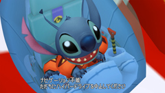 画像ギャラリー No.018のサムネイル画像 / 第一作へとつながっていく過去の物語。シリーズ最新作「KINGDOM HEARTS Birth by Sleep」が1月9日に発売!