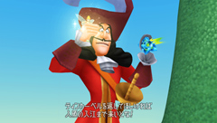 画像ギャラリー No.021のサムネイル画像 / 第一作へとつながっていく過去の物語。シリーズ最新作「KINGDOM HEARTS Birth by Sleep」が1月9日に発売!