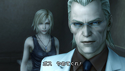 ꡼ No.008 | TGS 2010ϥ䡦֥쥢ο襤RPGο𤲤롣˥åThe 3rd Birthdayץץ쥤ݡ