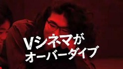 画像ギャラリー No.003のサムネイル画像 / 「The 3rd Birthday」Web CM 13本追加公開&新衣装の取得条件も