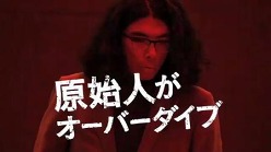 画像ギャラリー No.005のサムネイル画像 / 「The 3rd Birthday」Web CM 13本追加公開&新衣装の取得条件も