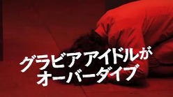 画像ギャラリー No.007のサムネイル画像 / 「The 3rd Birthday」Web CM 13本追加公開&新衣装の取得条件も