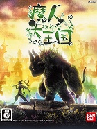 画像ギャラリー No.003のサムネイル画像 / 昨年末に発売された注目の2タイトル,「The 3rd Birthday」と「シャイニング・ハーツ」を取り上げる今週の「読者レビューPickUp!!」