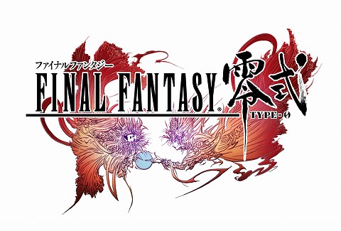 新しいタイトルは Final Fantasy 零式 スクウェア エニックス Final Fantasy Agito Xiii のタイトル変更を発表 発売は2011年夏予定
