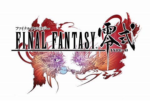 新しいタイトルは「FINAL FANTASY 零式」。スクウェア・エニックス「FINAL FANTASY Agito  XIII」のタイトル変更を発表。発売は2011年夏予定