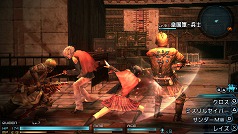 ���������꡼ No.003�Υ���ͥ������ / ��FINAL FANTASY �����פθ��������Ȥ������ץ󡣥���饯�����������ѡ���Ʈ�����ƥ�����Ƥ����餫�� 