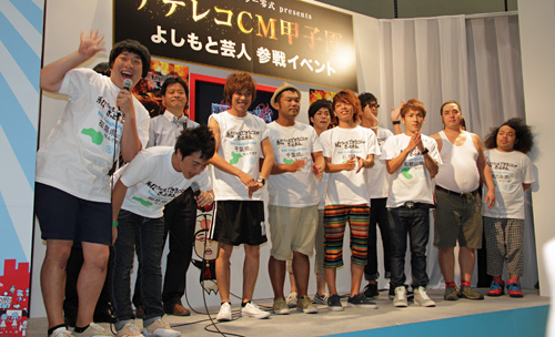 画像ギャラリー No.007のサムネイル画像 / よしもと芸人がアテレコに挑戦! 東京国際フォーラムで行われた「FINAL FANTASY 零式」のイベントレポートを掲載