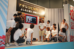 画像ギャラリー No.009のサムネイル画像 / よしもと芸人がアテレコに挑戦! 東京国際フォーラムで行われた「FINAL FANTASY 零式」のイベントレポートを掲載