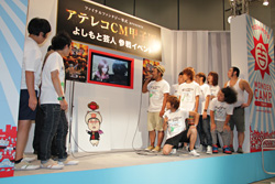 画像ギャラリー No.010のサムネイル画像 / よしもと芸人がアテレコに挑戦! 東京国際フォーラムで行われた「FINAL FANTASY 零式」のイベントレポートを掲載