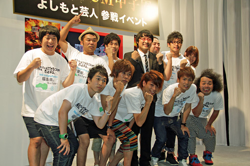 画像ギャラリー No.011のサムネイル画像 / よしもと芸人がアテレコに挑戦! 東京国際フォーラムで行われた「FINAL FANTASY 零式」のイベントレポートを掲載