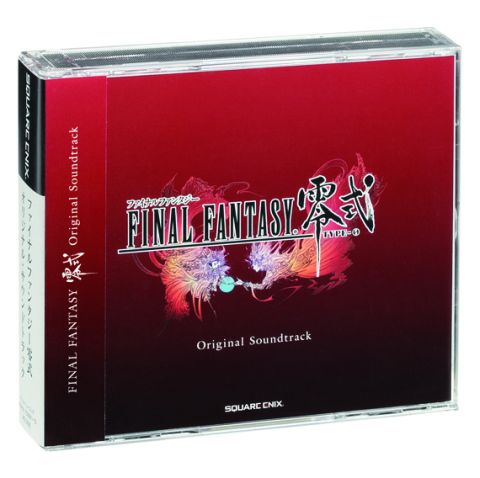 ꡼ No.003 | FINAL FANTASY ץȥȤץ1026ȯͽ