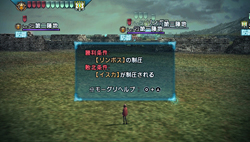 ꡼ No.002 | FINAL FANTASY סRTSǤäƥġפʤɤο餫ˡشꤷɸ褦