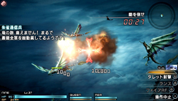 ꡼ No.009 | FINAL FANTASY סRTSǤäƥġפʤɤο餫ˡشꤷɸ褦