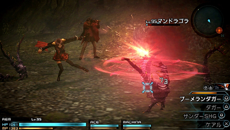 ꡼ No.013 | FINAL FANTASY סRTSǤäƥġפʤɤο餫ˡشꤷɸ褦