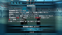 ꡼ No.021 | FINAL FANTASY סRTSǤäƥġפʤɤο餫ˡشꤷɸ褦