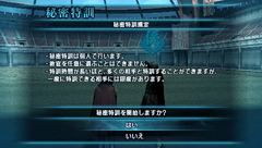 ꡼ No.022 | FINAL FANTASY סRTSǤäƥġפʤɤο餫ˡشꤷɸ褦