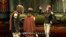 ꡼ No.032 | FINAL FANTASY סRTSǤäƥġפʤɤο餫ˡشꤷɸ褦