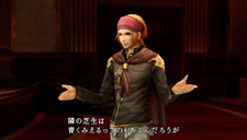 ꡼ No.033 | FINAL FANTASY סRTSǤäƥġפʤɤο餫ˡشꤷɸ褦