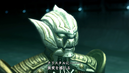 ꡼ No.040 | FINAL FANTASY סRTSǤäƥġפʤɤο餫ˡشꤷɸ褦