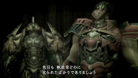 ꡼ No.047 | FINAL FANTASY סRTSǤäƥġפʤɤο餫ˡشꤷɸ褦