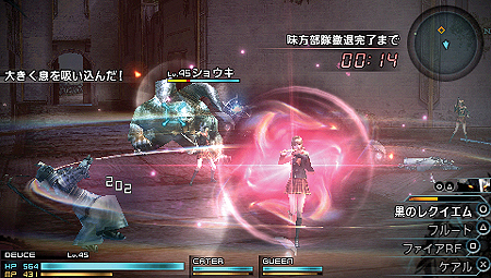 ꡼ No.040 | ȯFINAL FANTASY ׺ǿ󡣸Ūʥ֥饯̡䡤ӥƥʤɥƥξ