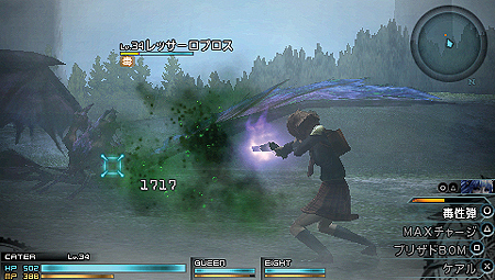 ꡼ No.043 | ȯFINAL FANTASY ׺ǿ󡣸Ūʥ֥饯̡䡤ӥƥʤɥƥξ