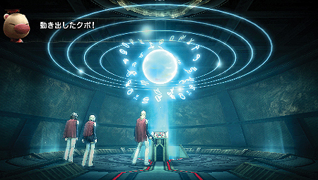 ꡼ No.044 | ȯFINAL FANTASY ׺ǿ󡣸Ūʥ֥饯̡䡤ӥƥʤɥƥξ