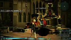 ꡼ No.010 | FINAL FANTASY פϡǯޤ˸ʥե󥿥Ǥʪڤʤפ1ϤΥץ쥤ݡȤǺ