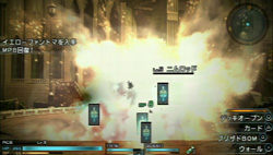 ꡼ No.011 | FINAL FANTASY פϡǯޤ˸ʥե󥿥Ǥʪڤʤפ1ϤΥץ쥤ݡȤǺ