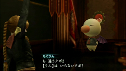 ꡼ No.031 | FINAL FANTASY פϡǯޤ˸ʥե󥿥Ǥʪڤʤפ1ϤΥץ쥤ݡȤǺ