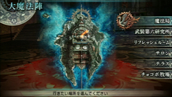 ꡼ No.033 | FINAL FANTASY פϡǯޤ˸ʥե󥿥Ǥʪڤʤפ1ϤΥץ쥤ݡȤǺ