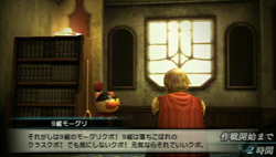 ꡼ No.035 | FINAL FANTASY פϡǯޤ˸ʥե󥿥Ǥʪڤʤפ1ϤΥץ쥤ݡȤǺ