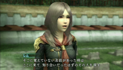 ꡼ No.037 | FINAL FANTASY פϡǯޤ˸ʥե󥿥Ǥʪڤʤפ1ϤΥץ쥤ݡȤǺ