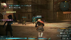 ꡼ No.041 | FINAL FANTASY פϡǯޤ˸ʥե󥿥Ǥʪڤʤפ1ϤΥץ쥤ݡȤǺ