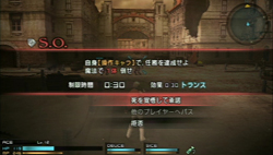 ꡼ No.042 | FINAL FANTASY פϡǯޤ˸ʥե󥿥Ǥʪڤʤפ1ϤΥץ쥤ݡȤǺ