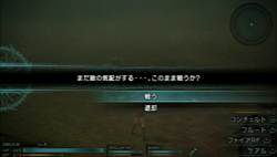 ꡼ No.046 | FINAL FANTASY פϡǯޤ˸ʥե󥿥Ǥʪڤʤפ1ϤΥץ쥤ݡȤǺ