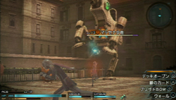 ꡼ No.050 | FINAL FANTASY פϡǯޤ˸ʥե󥿥Ǥʪڤʤפ1ϤΥץ쥤ݡȤǺ