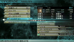 ꡼ No.054 | FINAL FANTASY פϡǯޤ˸ʥե󥿥Ǥʪڤʤפ1ϤΥץ쥤ݡȤǺ