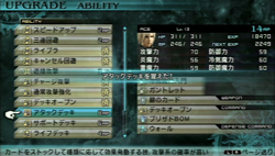 ꡼ No.055 | FINAL FANTASY פϡǯޤ˸ʥե󥿥Ǥʪڤʤפ1ϤΥץ쥤ݡȤǺ