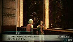 ꡼ No.058 | FINAL FANTASY פϡǯޤ˸ʥե󥿥Ǥʪڤʤפ1ϤΥץ쥤ݡȤǺ