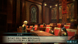 ꡼ No.059 | FINAL FANTASY פϡǯޤ˸ʥե󥿥Ǥʪڤʤפ1ϤΥץ쥤ݡȤǺ