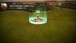 ꡼ No.064 | FINAL FANTASY פϡǯޤ˸ʥե󥿥Ǥʪڤʤפ1ϤΥץ쥤ݡȤǺ